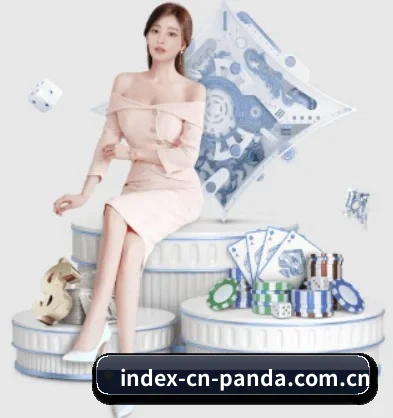 index-cn-panda.com.cn APP 界面